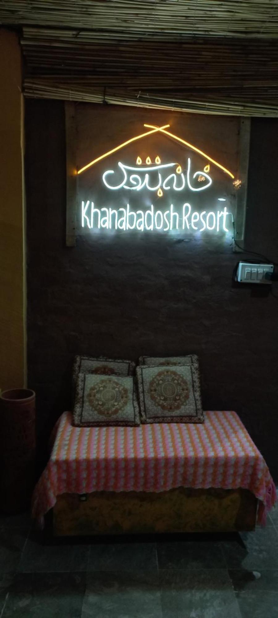 Khana Badosh Resort Kalam Eksteriør billede